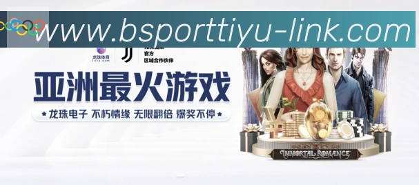 未来规划